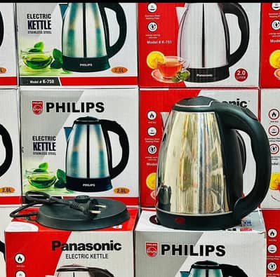Electric kettle 2 letter