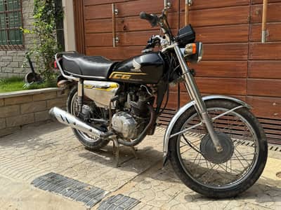Honda 125 2022 special edition