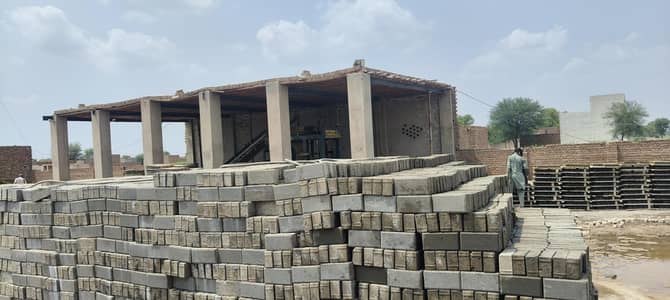 Tuff Tiles available for Sale