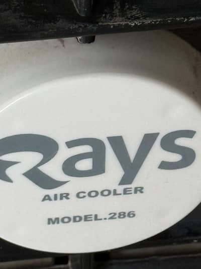 Air Cooler with Pads