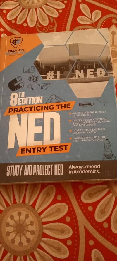 NED ENTRY TEST PRACTICE BOOK 8TH EDITION