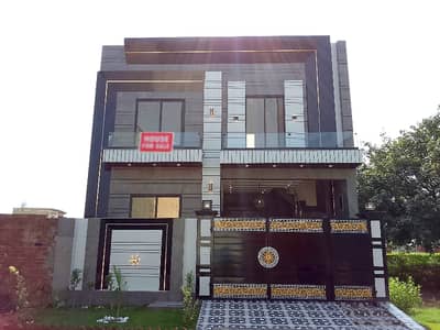 Near to Park 5 Marla House In Al Haram Garden - Block D Is Available