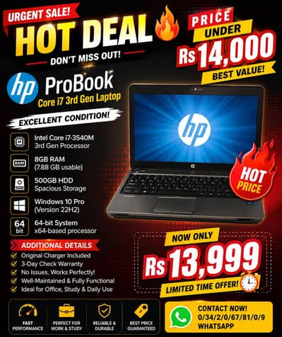 Hp Core i-7 3rd Gen. 500GB HHD/ 8GB Ram