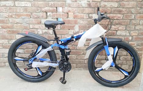Foldable Imported Mountain Bike