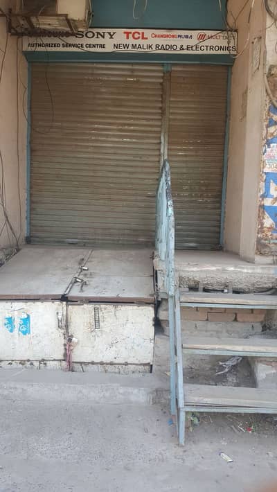 Mian kotwali Road shop For Sale