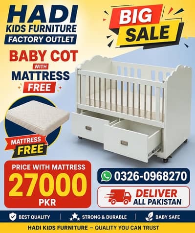 Baby cot | baby bed | wooden cot | kids bed | kids crib coat | 2 BY 4