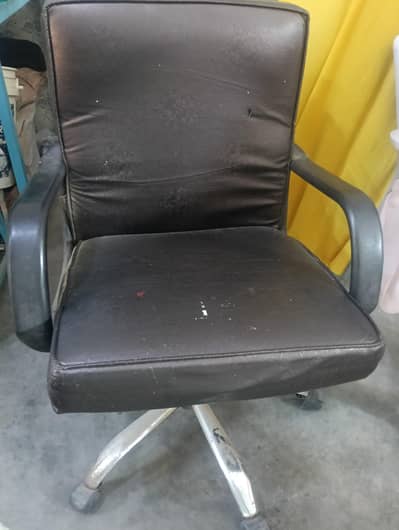 chair
