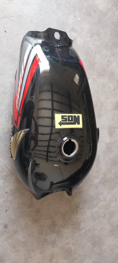 cd70 fuel tank