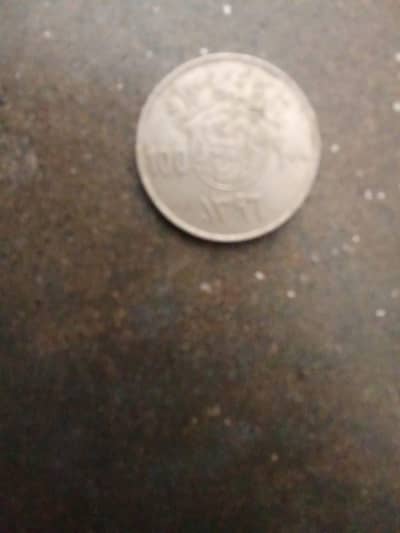 old coins for sale