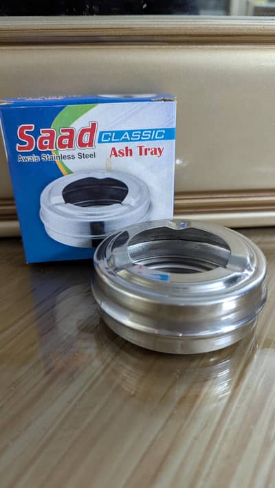 Awais Ashtray Stainless Steel