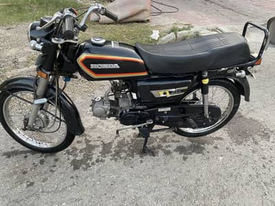 An Antique C-70 is up for sale