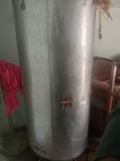 Wheat  Storage Tub