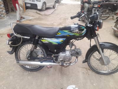 Unique UD 70