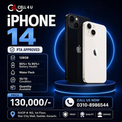 iphone 14 | PTA approved | 128GB | quantity available