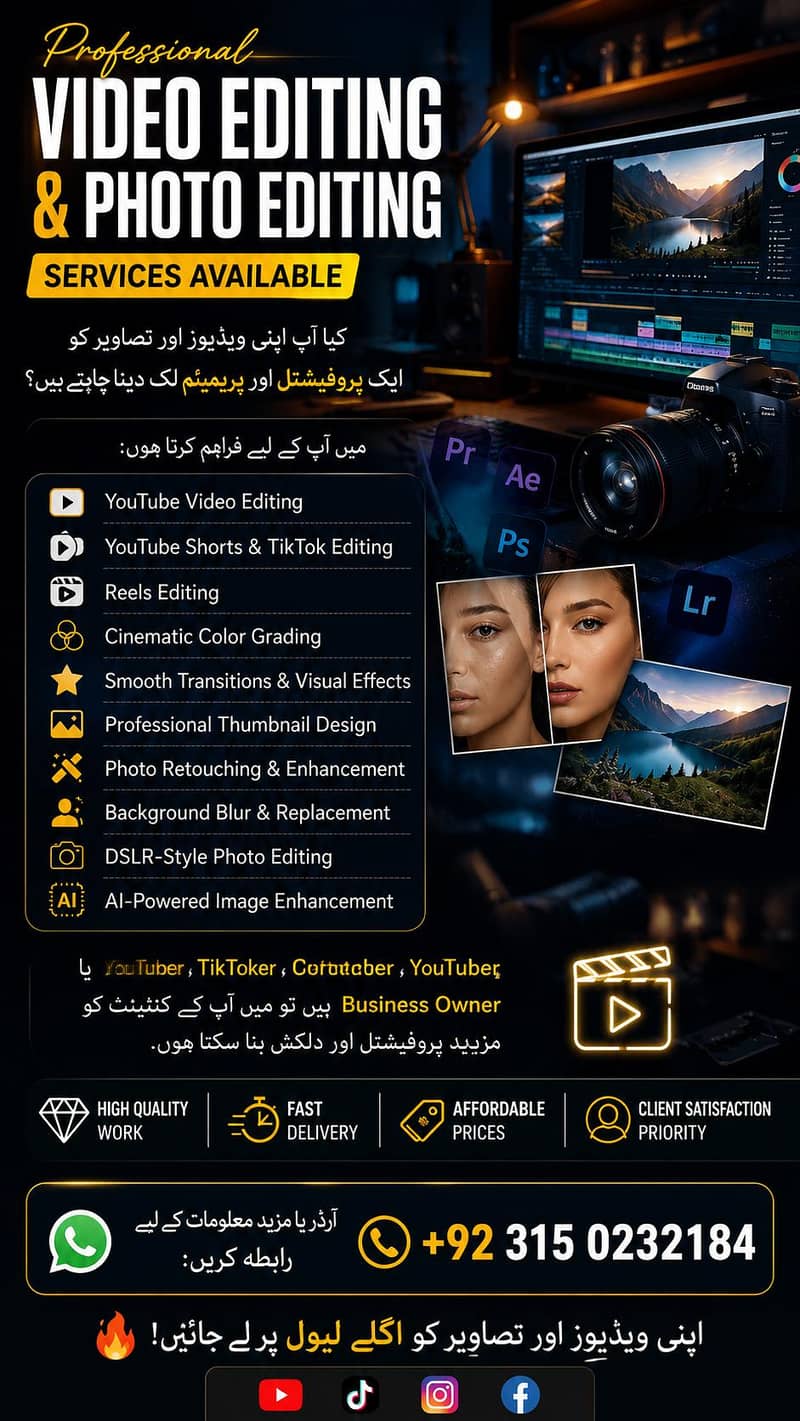 Graphic Designer 0