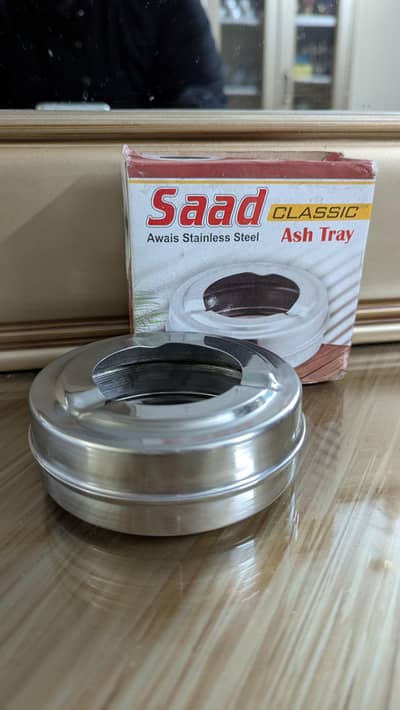 Awais Ashtray Stainless Steel