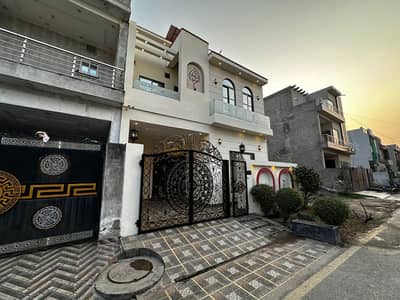 5 Marla Brand New House For Sale In Tulip Extension, Park View City Lahore
