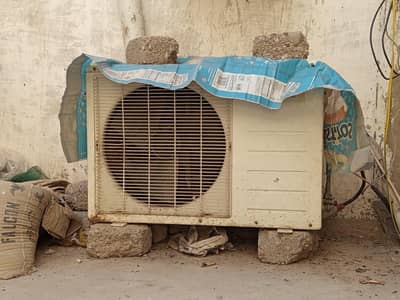 Ac for sale