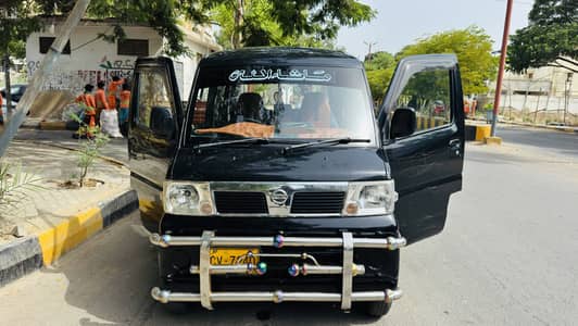 Nissan Clipper 2011