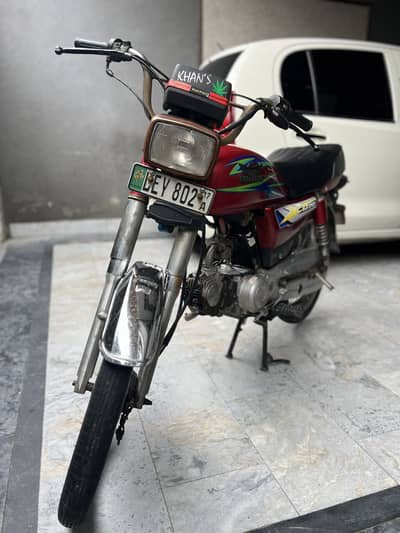 Road prince 70