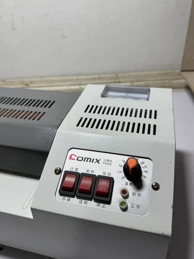 A3 Laminator Comix (Imported)