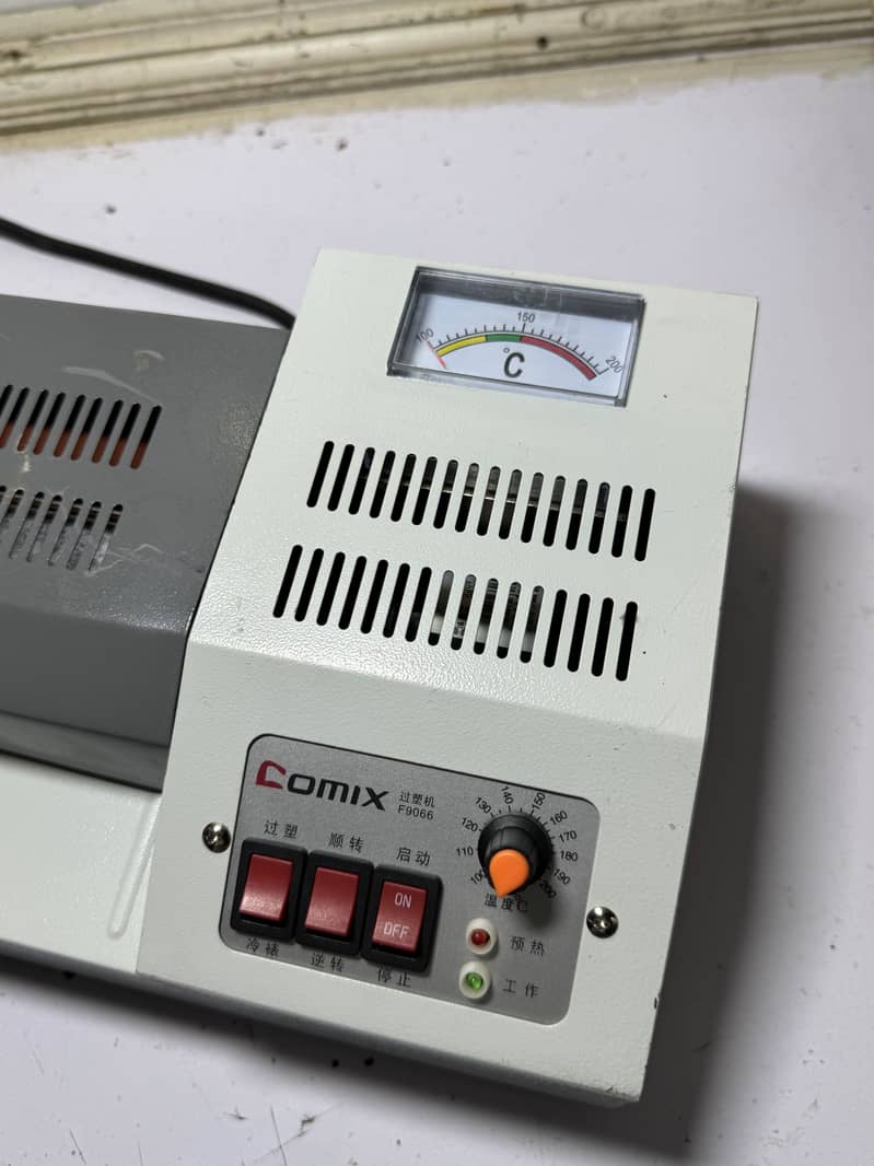 A3 Laminator Comix (Imported) 3