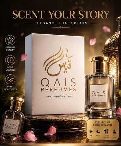 Qais perfume