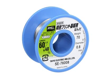 SOLDER WIRE 70g 0.8mm price in pakistan SE76008 GOOT