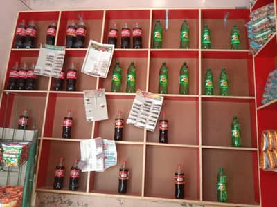 shop Rack for sale
