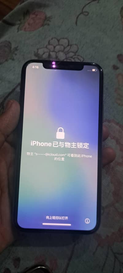 Apple iPhone 11 Pro