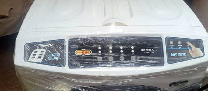 air coolerused i