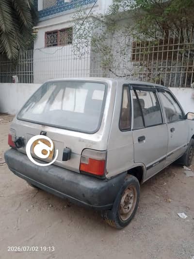 Full genuine Andar or Bahir complete Genuine 1st Owner CPLC clear