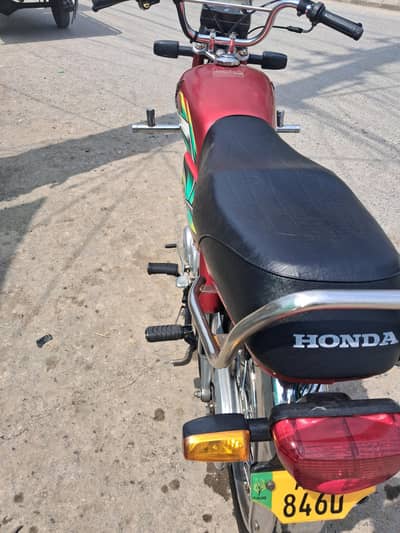 Honda 70 2022 Model