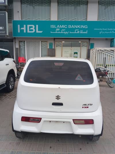 Alto vxr 2024