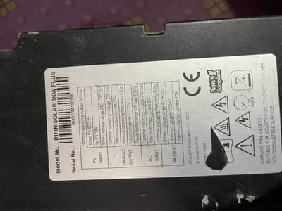 Invatar maximum power 3000w