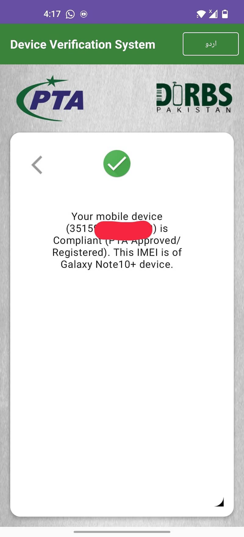 Samsung Mobile Note 10 Plus 5