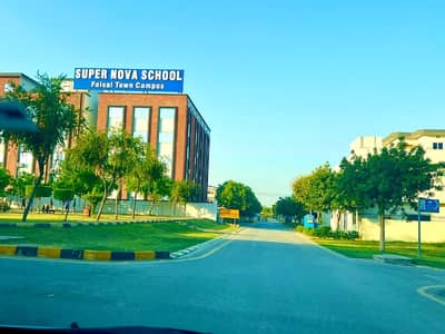1 KANAL PLOT FOR SALE FAISAL TOWN PHASE-1 B BLOCK ALL FACILITY AVAILABLE