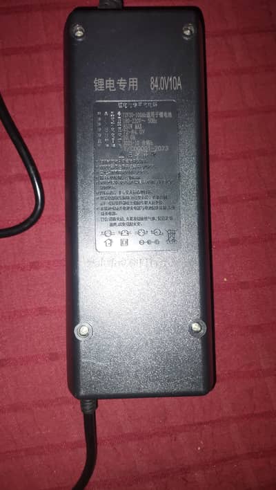 Lithium battery fast charger