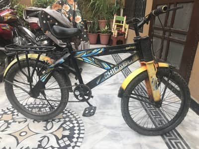 Bicycle for sale