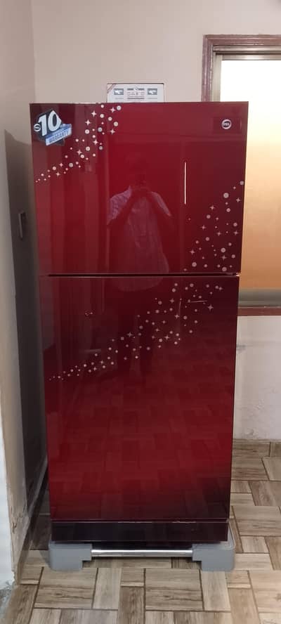 pel fridge