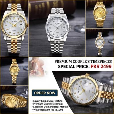 wulis brand watch