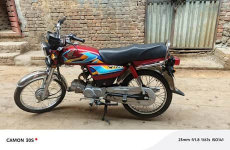 for sale