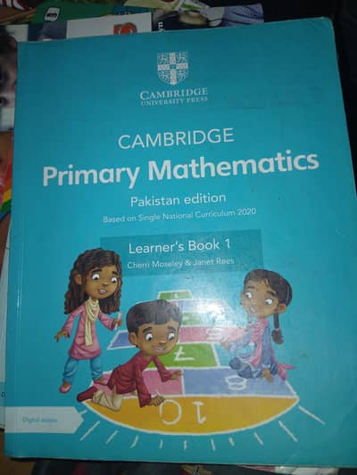 eng ,maths and urdu 1 class books