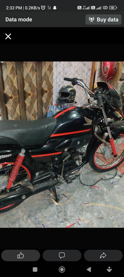 honda 100
