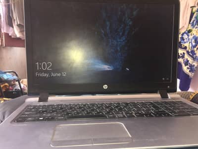 hp i5 6th gen