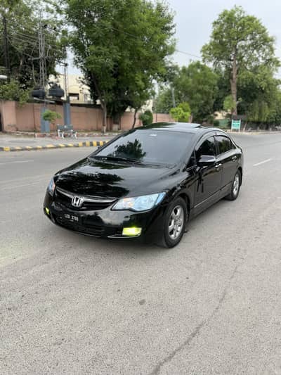 2008 model home use car