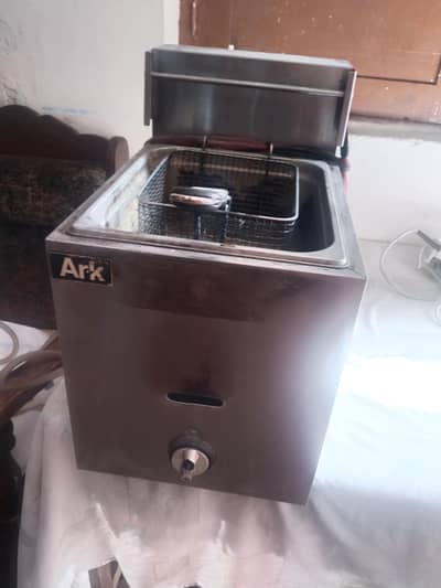 Air fryer