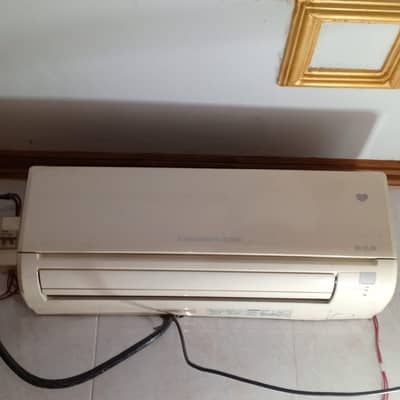 Mitsubishi Mr. Slim 1.5 Ton Split AC – Fast Cooling & Energy Saving