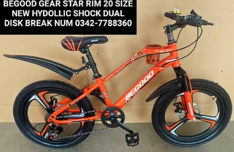 BRAND NEW Cycle SALE OFFER Bicycle DIFFERENT PRICES cycle 0342-7788360