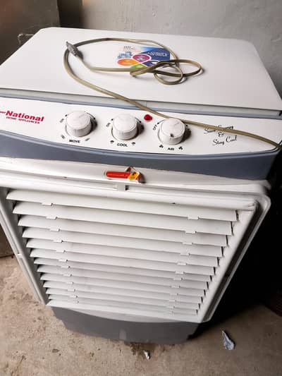 used cooler for sale in good condition